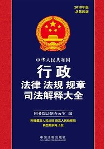 我有一座训练场