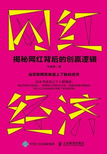 我为秦帝