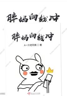 山海经鲛珠传