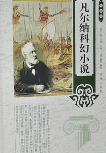 魔兽战线