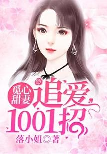 光明永续