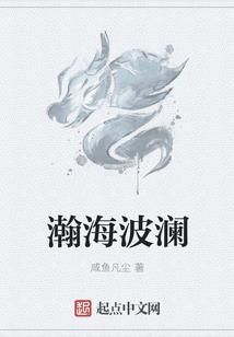 tfboys与三杀手之恋