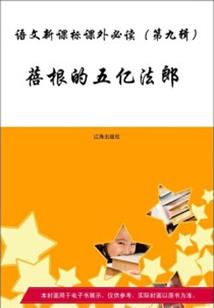 青春多美妙