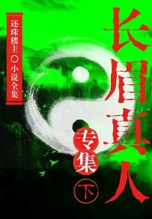 后来你怎么样