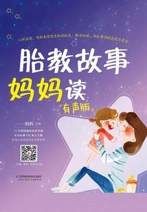 校内里的暧昧