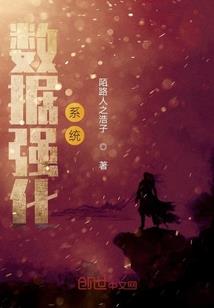 灭容家人
