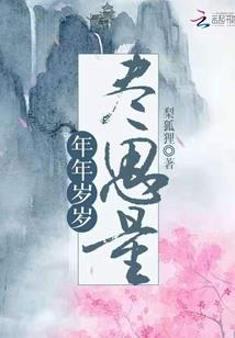 末法龙神