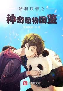 武昭日月