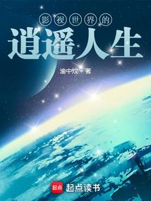 潜龙无双