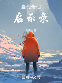 御凰宝典