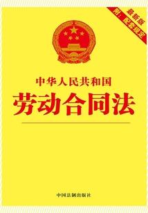 凤凰引之神医世子妃