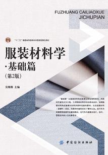 我穿越成了天神