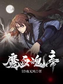 我能进入游戏变强