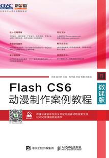 少无适俗愿