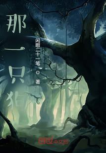 兵王巨星
