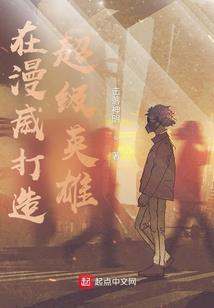 剑之利
