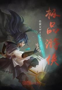 tfboys之青春永远在