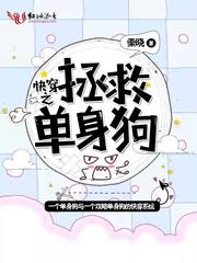 伐道