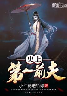 空余