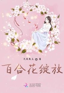 都市传说之逆袭