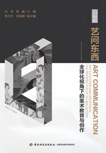 最棒系统带我飞