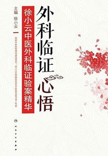 妖孽青春