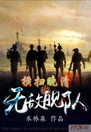 契约一张纸谁怕谁