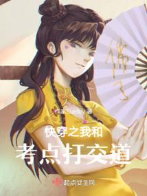 那个最美的时光