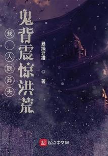灭幻的超体冥想