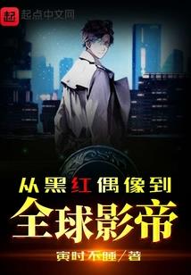 开局签到青莲剑仙