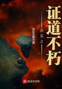 全职高手cp故事