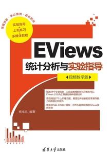 梦想天空之城