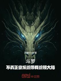 史上最强动漫公司