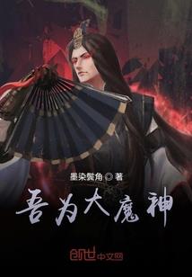 苍古剑仙
