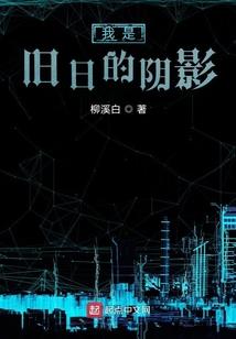 美人颜倾天下