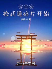 清风荡漾过白帆
