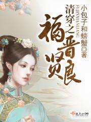 天墓，