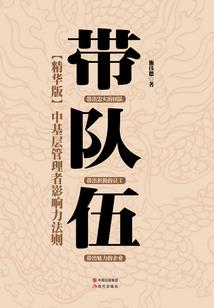 幻宇苍穹