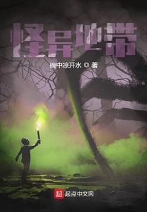 圣光大教堂