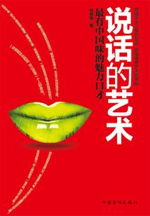 非黑莫白