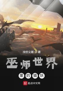 叛离与喧嚣，爱已不远