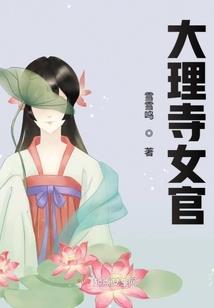 世界相遇