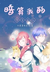 未知的另一个恐怖世界