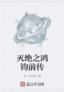 修罗凯撒之千年恩怨