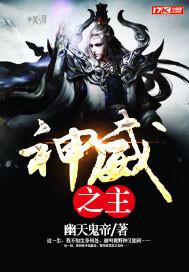 因为爱你只想站在你身旁