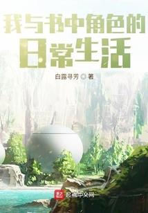 化源归