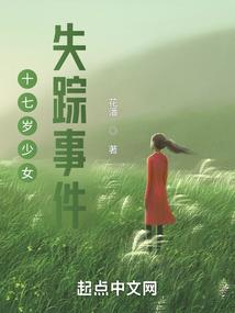 奥奇传说之穿越数码宝贝