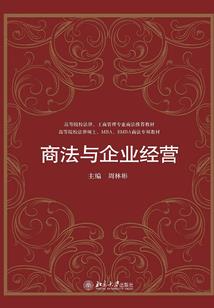 云耀风华
