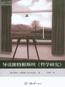 咸鱼的青春冠军梦