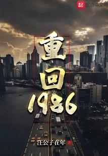 给我的十五六岁